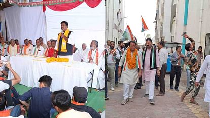 MP Election 2023: हुजूर में पार्टियां लगा रही जोर, किसका बजेगा डंका, जानें मतदाताओं के क्या हैं ये मुद्दे MP Election 2023: In Huzoor, voters told the election issues of the area