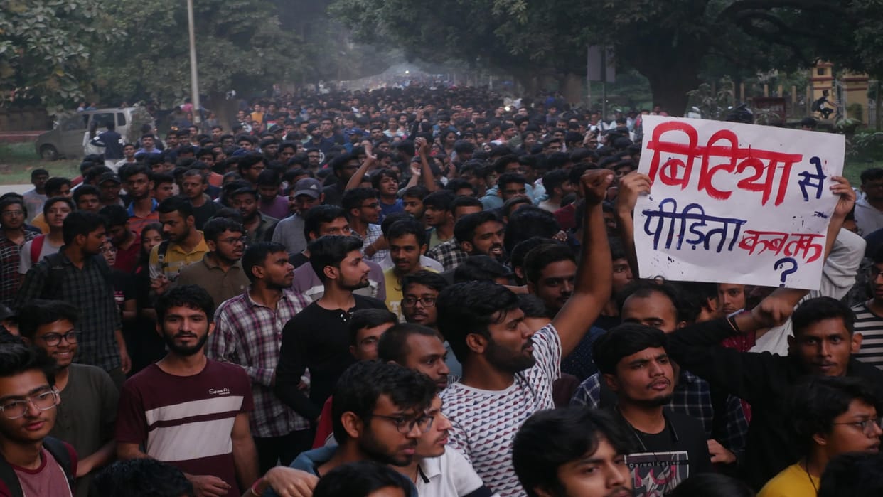 IIT BHU News: Chargesheet filed 18 days after arrest in iit bhu student molestation