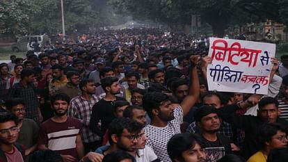 IIT BHU: 72 घंटे का अल्टीमेटम पूरा, दिवाली के बाद छात्र करेंगे आंदोलन; ये हैं छात्रों की मांगें 72 hour ultimatum fulfilled, students will protest after Diwali