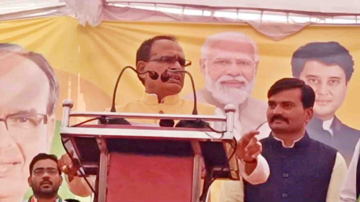 MP Election 2023: CM Shivraj verbally attacked Nitish Kumar in Shivpuri public meeting