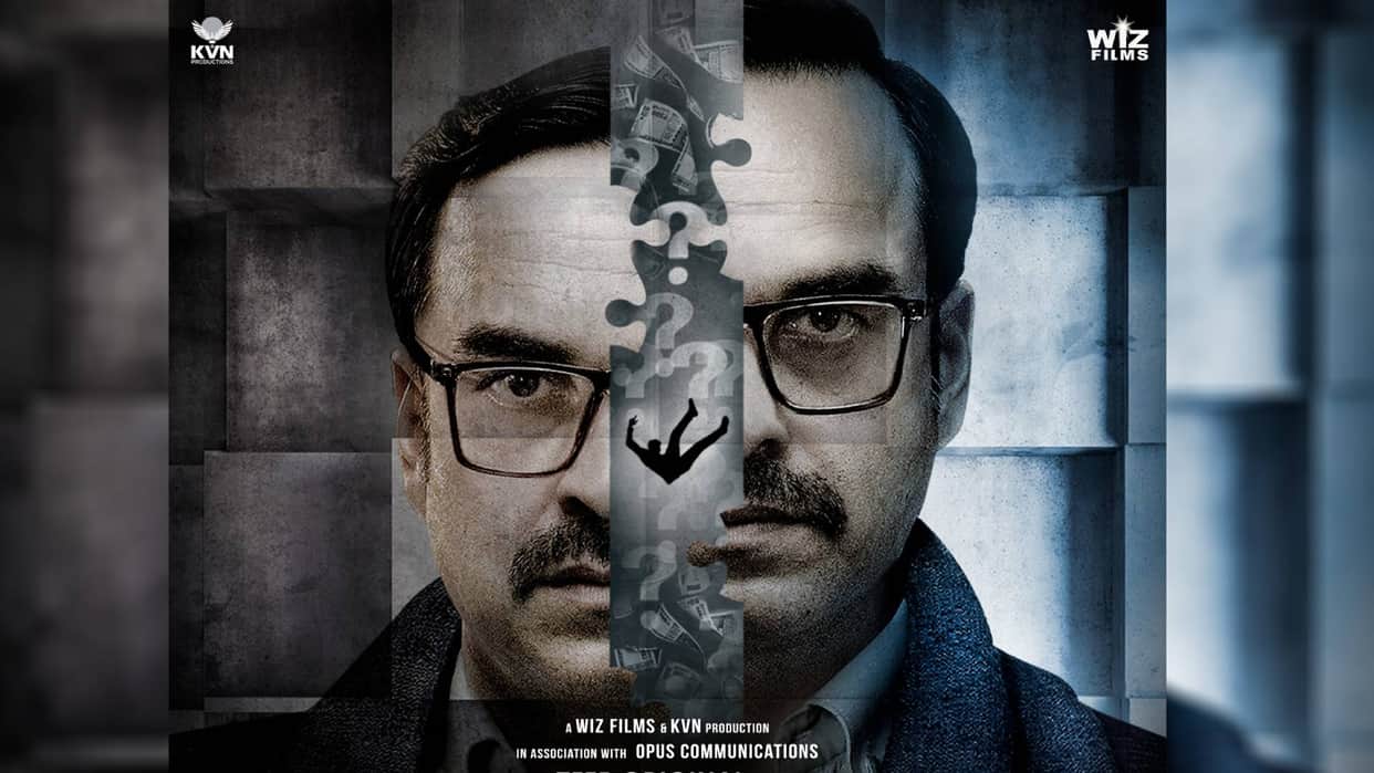 Pankaj Tripathi New film Kadak singh releasing direct to digital on ott Zee5 makers shares movie first look