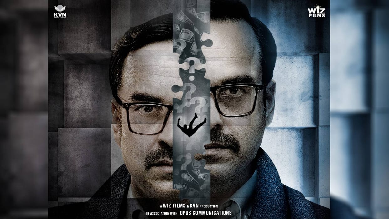 Pankaj Tripathi New film Kadak singh releasing direct to digital on ott Zee5 makers shares movie first look