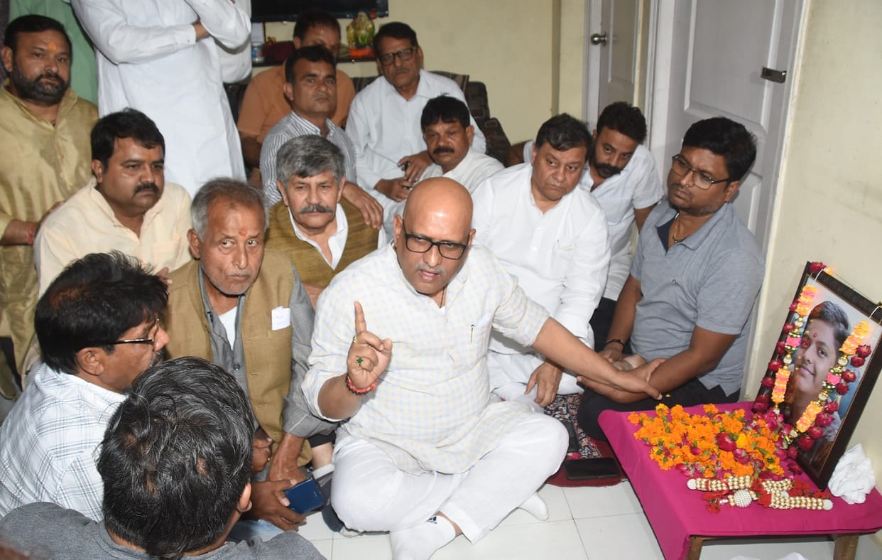 Congress State President Ajay Rai said BJPs Dalit love is hypocrisy, it only brings faces to get votes
