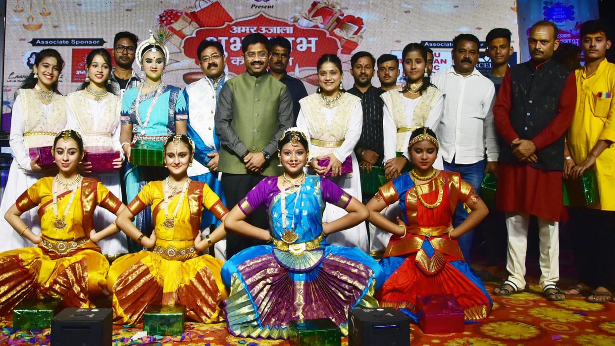 Amar Ujala Carnival: On the last evening of the carnival, dance to the rhythm