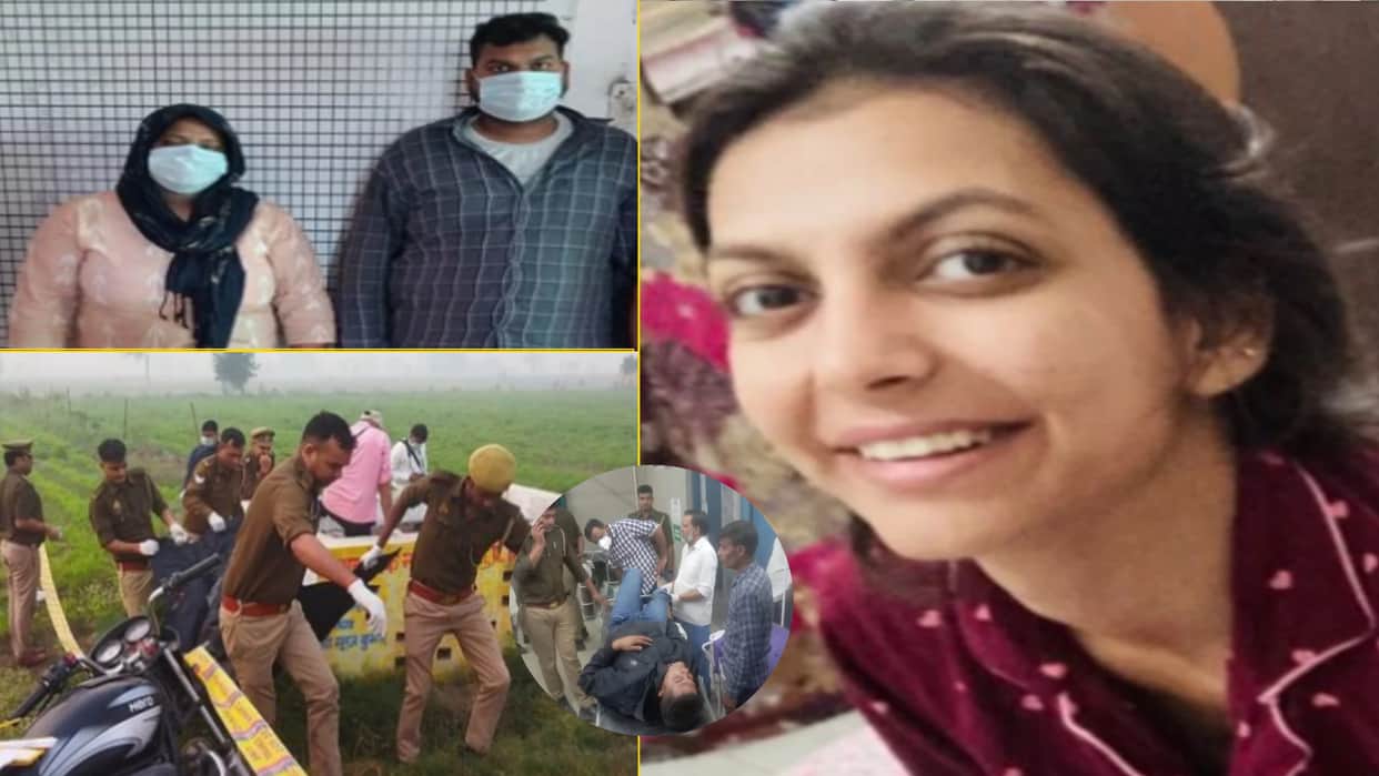 Murder: Sister-in-laws affair, four crores property, sisters body burnt in a suitcase after murder by brother