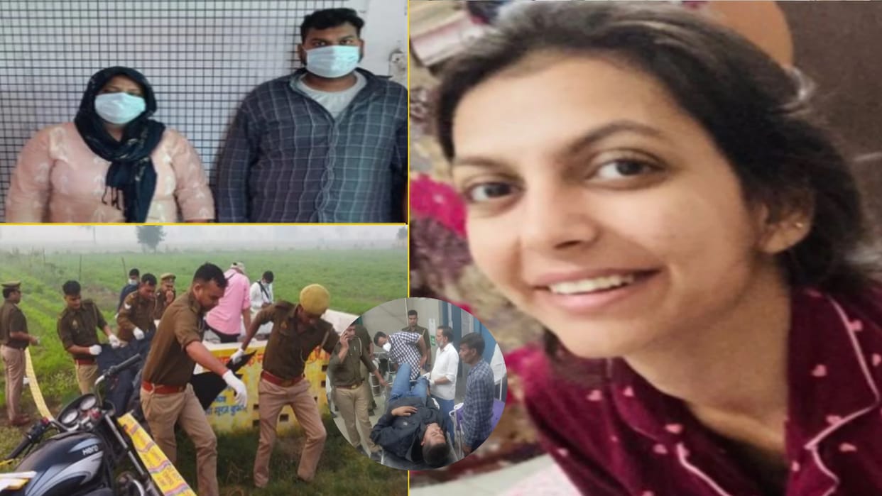 Murder: Sister-in-laws affair, four crores property, sisters body burnt in a suitcase after murder by brother