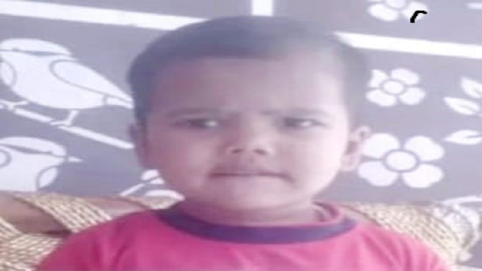 The girl who ran after Baba drowned in a drain