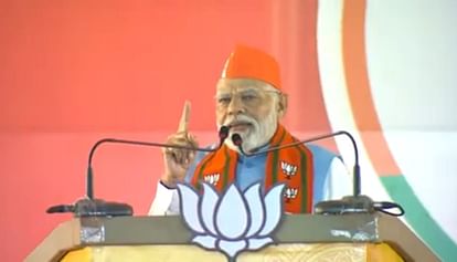 MP Election 2023: मोदी ने दिया नारा- 'कांग्रेस आई, तबाही लाई', लगाया आरोप- कांग्रेस के झूठ का गुब्बारा फूटा MP Election 2023: PM Narendra Modi Alleges Congress Lie Balloon Burst