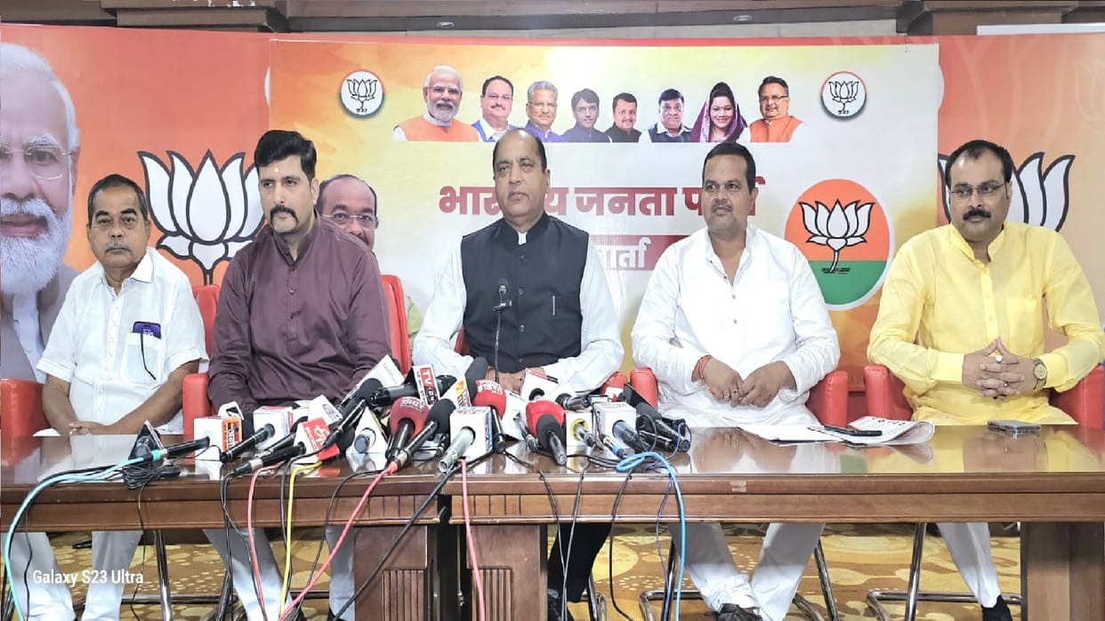 CG Chunav 2023: Himachal Former CM Jairam said- Congress came to power by false promises