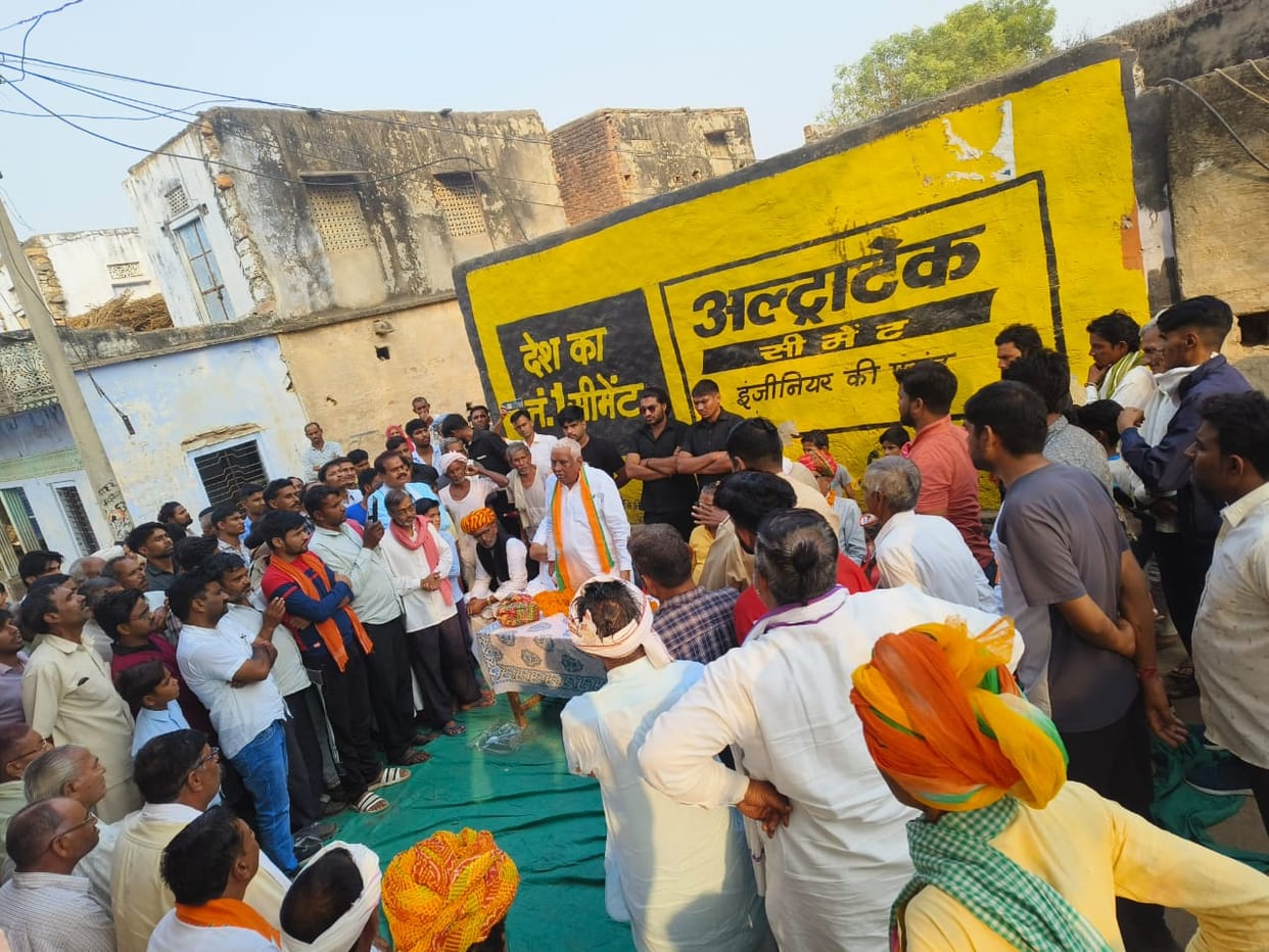 BJP candidate Shankar Lal Sharma is not getting support from party leaders in Dausa