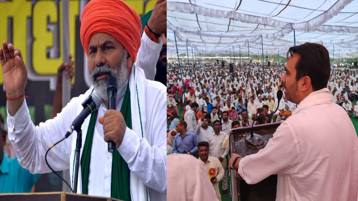 Mission 2024: Mahapanchayat in Shamli today, Jayant Chaudhary and Rakesh Tikait will appeal to the farmers