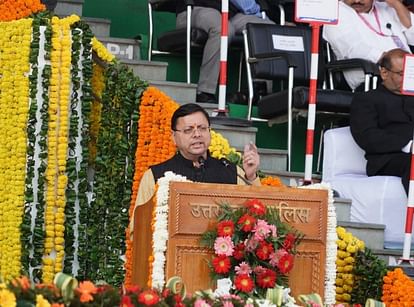 उत्तराखंड स्थापना दिवस: शुरू होगी मुख्यमंत्री कन्या सामूहिक विवाह योजना, सीएम धामी बोले- जल्द आएगी महिला नीति Uttarakhand Foundation Day 2023 Chief Minister Girls Mass Marriage Scheme will start