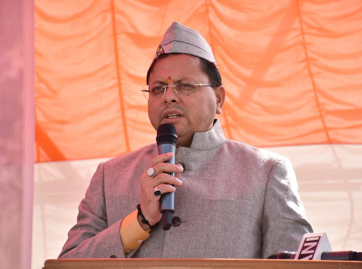 Uttarakhand Foundation Day 2023 CM Dhami Announcement in Gairsain about agitators reservation