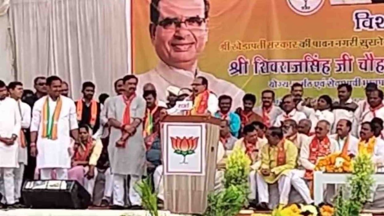 MP Election 2023: CM Shivraj gave a big statement in the public meeting in Susner.