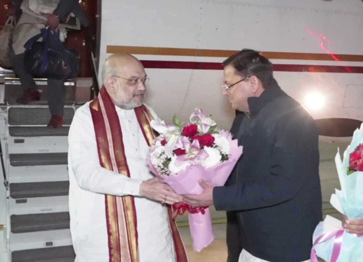 Amit Shah reached Dehradun CM Dhami Welcomed and he will attend in ITBP Raising Day Parade tomorrow