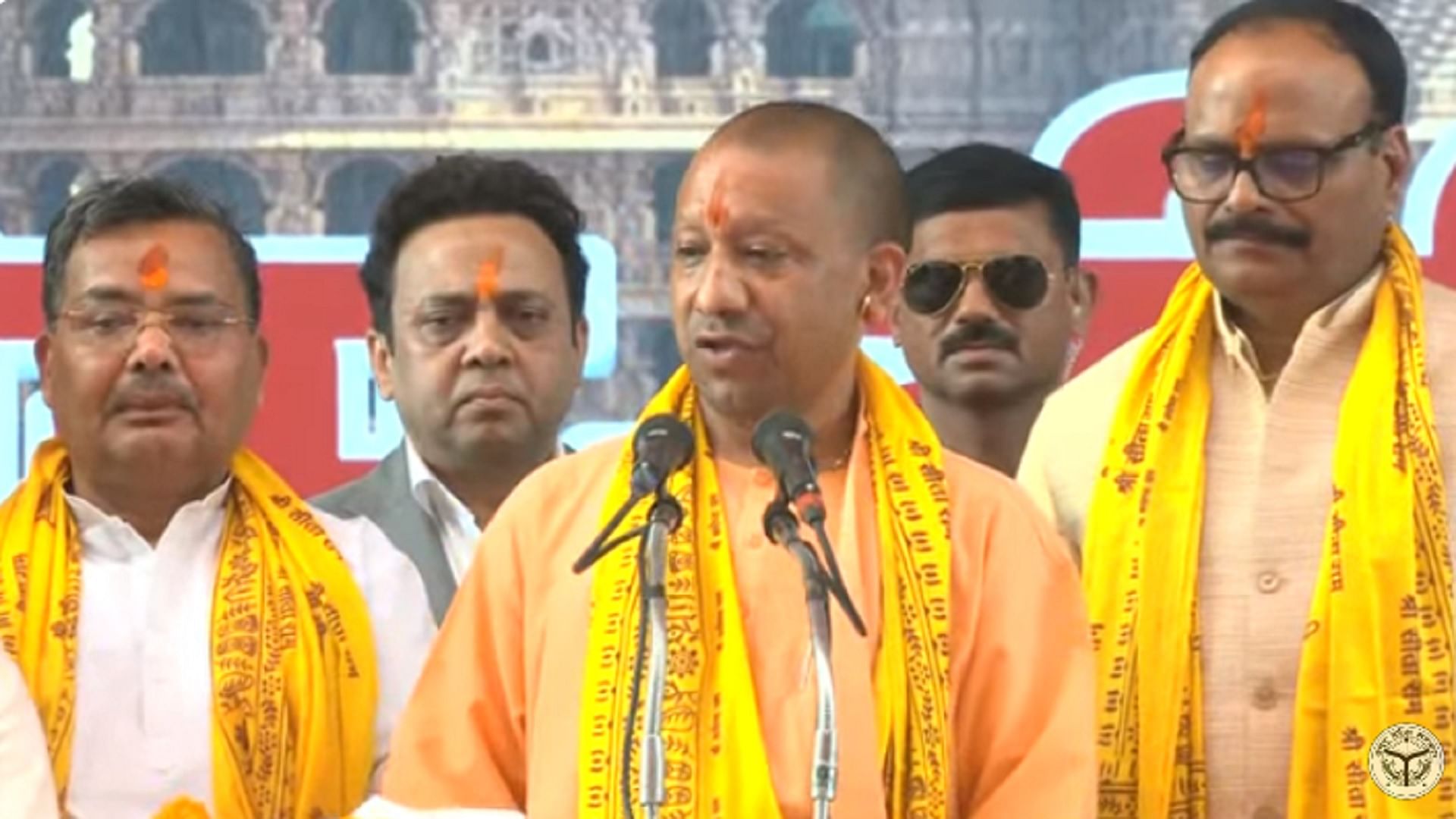 Up Cabinet Meeting In Ayodhya News Live Cm Yogi Adityanath Attend ...