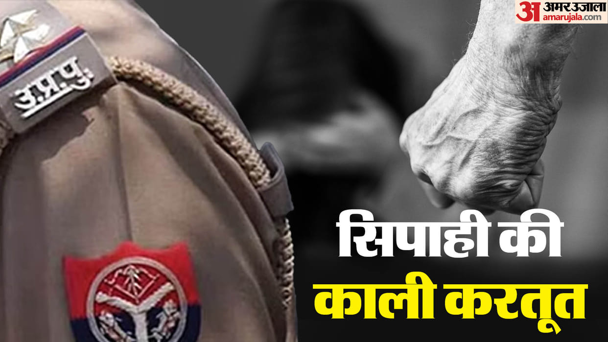 Agra news Policeman beats wife with girlfriend, threatens to kill her