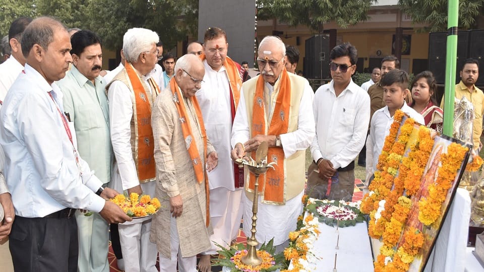VHP patrons reached the annual festival Abhyudaya ceremony