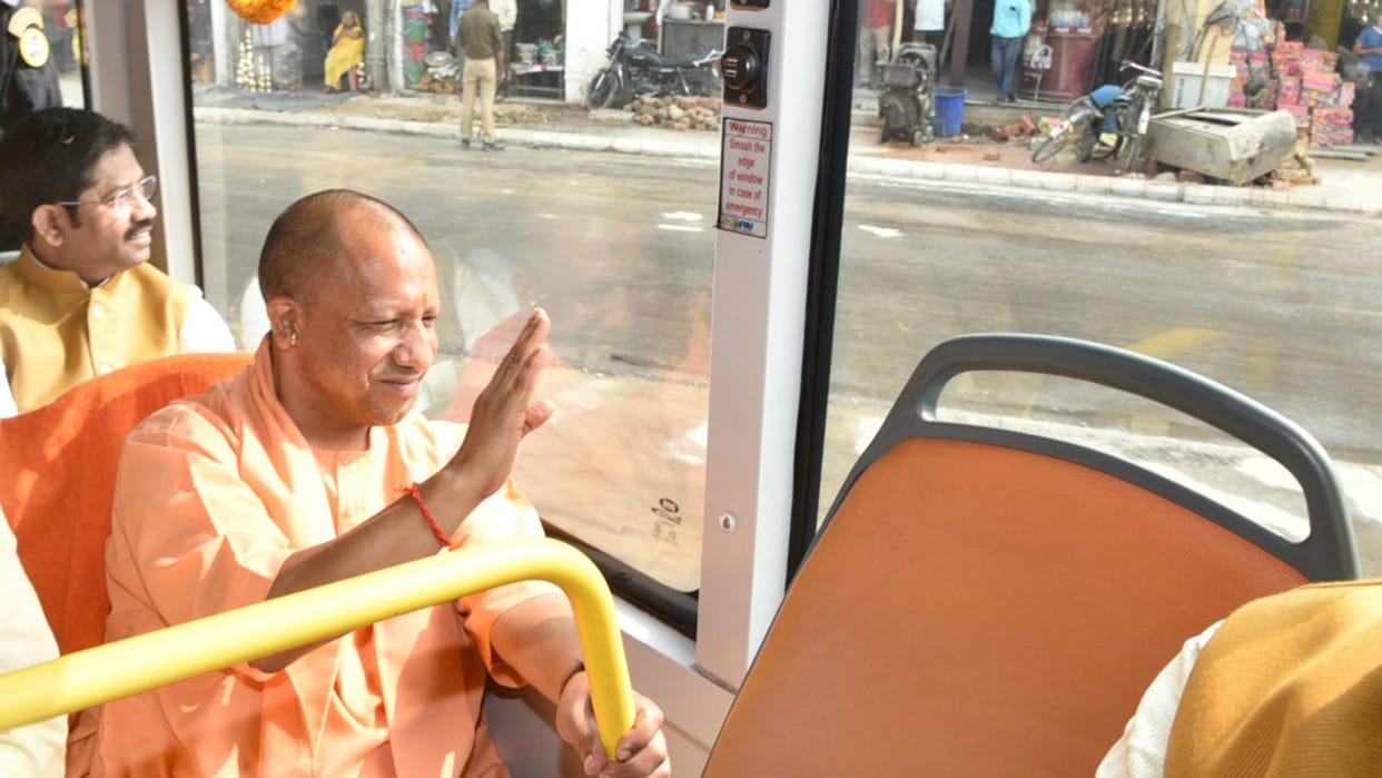 MP Election 2023: Yogi Adityanath will come to Chhindwara on November 14; can do road show