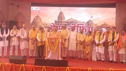 UP Cabinet big decisions in Ayodhya.