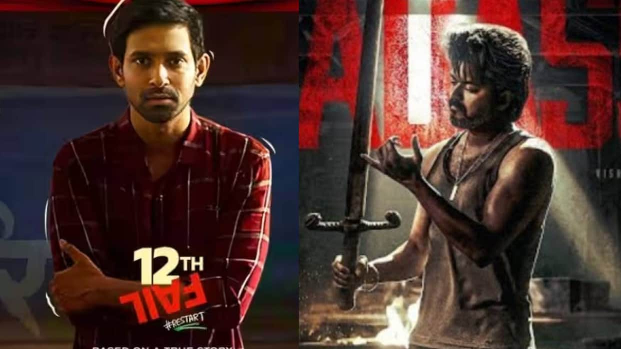 Friday Box Office Report: 12th Fail Leo Aankh Micholi Movies Collection
