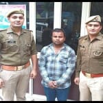 किन्नर के प्यार में पत्नी को दिया तलाक