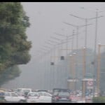 छाई धुंध। सांकेतिक