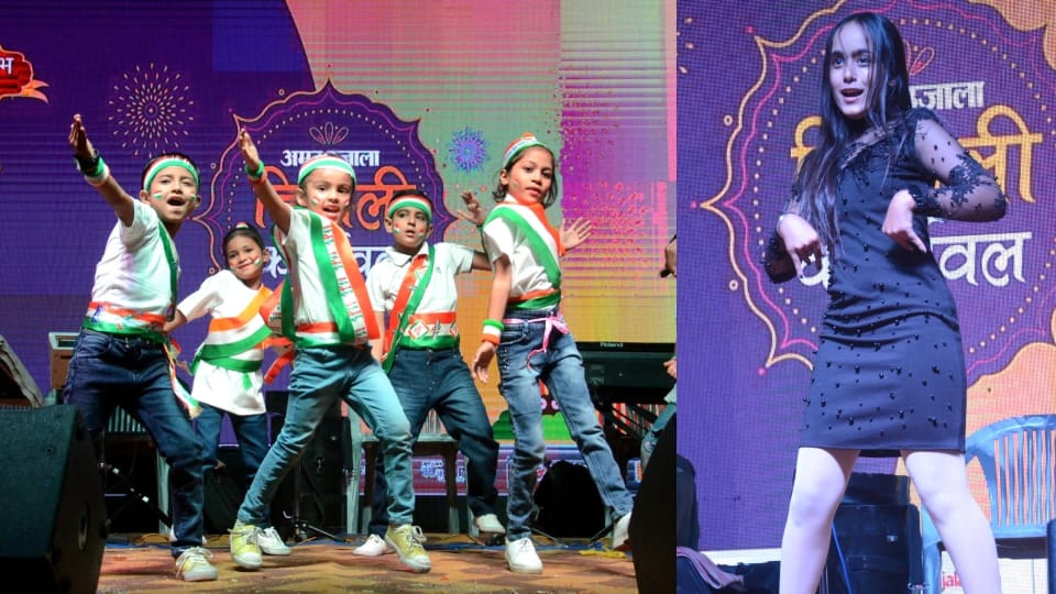 Amar Ujala Diwali Carnival bid farewell with fun and excitement giving sweet memories to the city