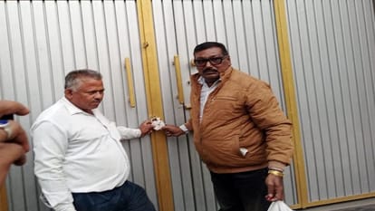 Azam Khan SP office sealed, Rampur administration took action, school is also being evacuated