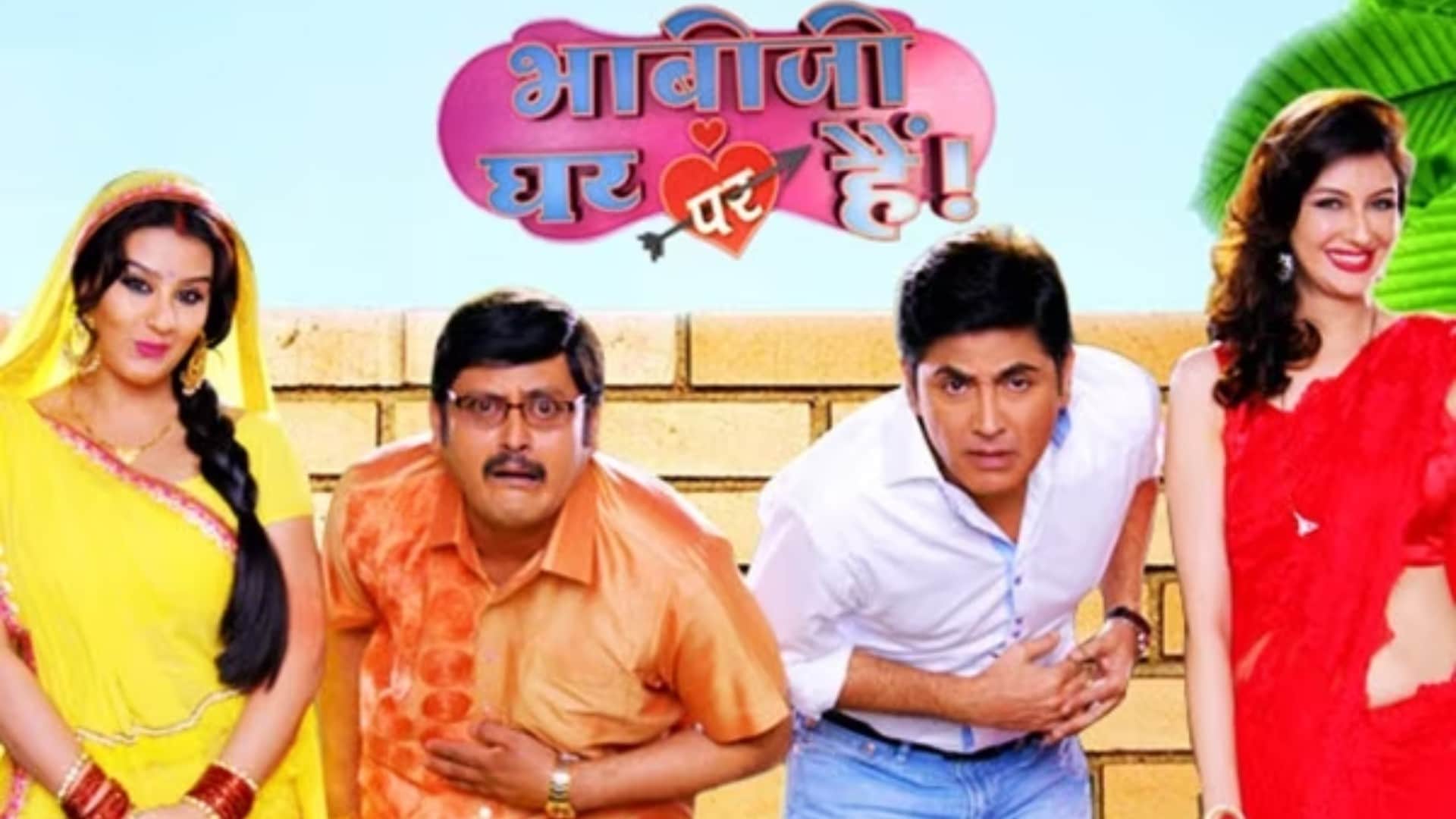 Aasif Sheikh birthday special Bhabhi ji ghar par hain fame know unknow fact about actor career and struggle st