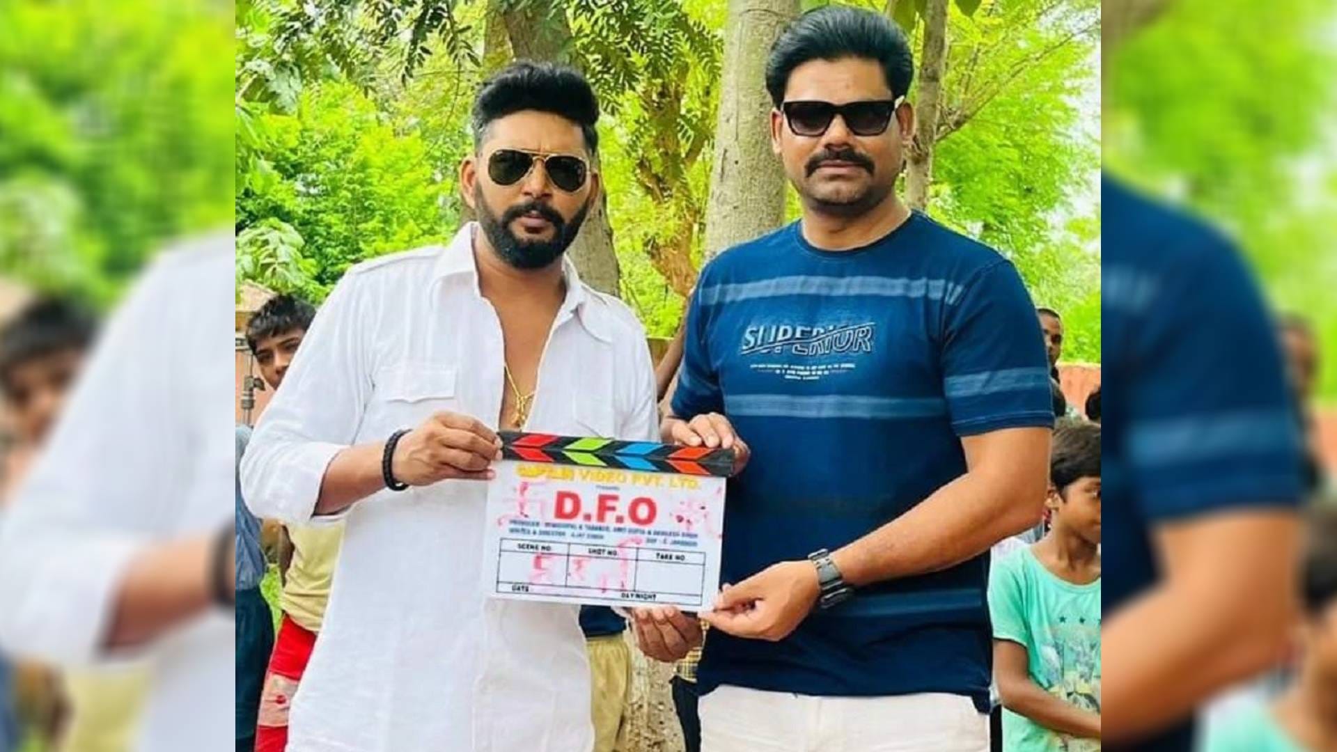 Film DFO First Look released movie based on Sasaram massacre released Yash seen in the role of IFS officer