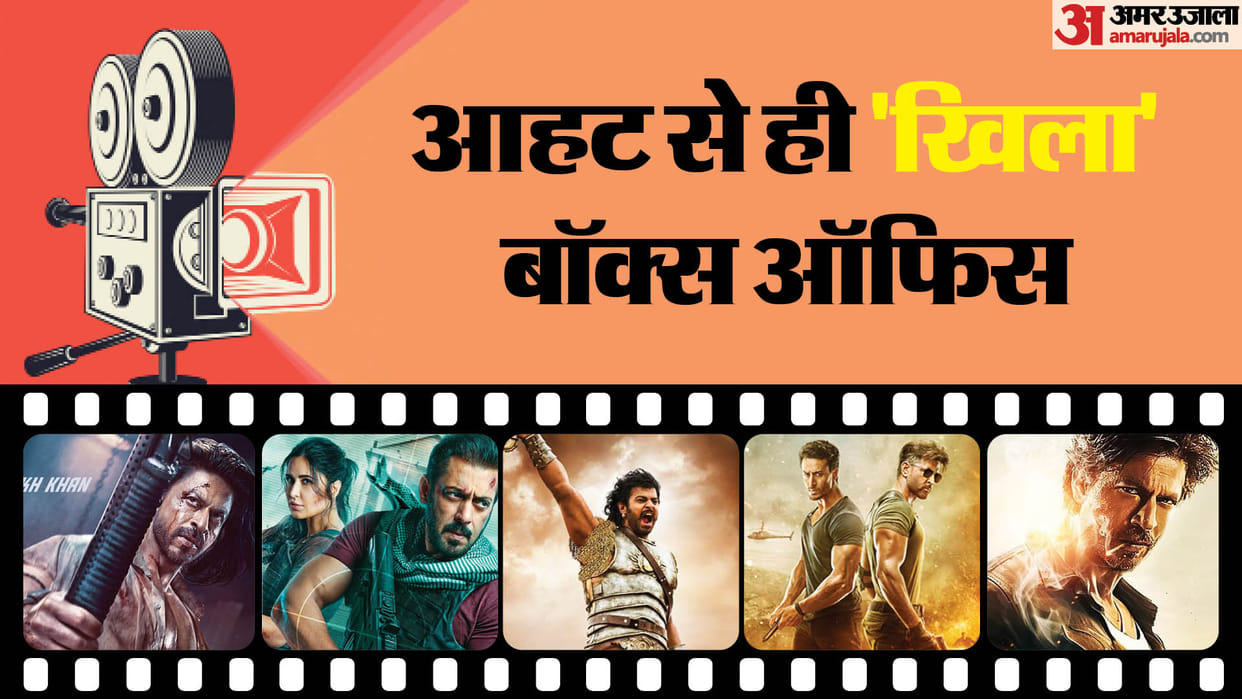 Before Salman Tiger 3 these movies did excellent advance Booking Baahubali 2 Jawan Pathaan KGF Chapter 2 War