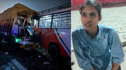 Sister returning home with brother doing B Tech brother died in bus accident