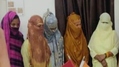 गिरफ्तार महिलाएं