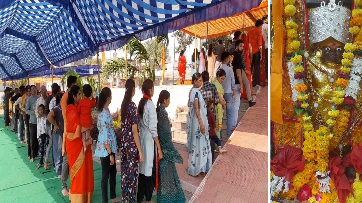 Dhanteras 2023: Temple of Lord Kuber is established in Khilchipura, Mandsaur, crowd gathers on Dhanteras.