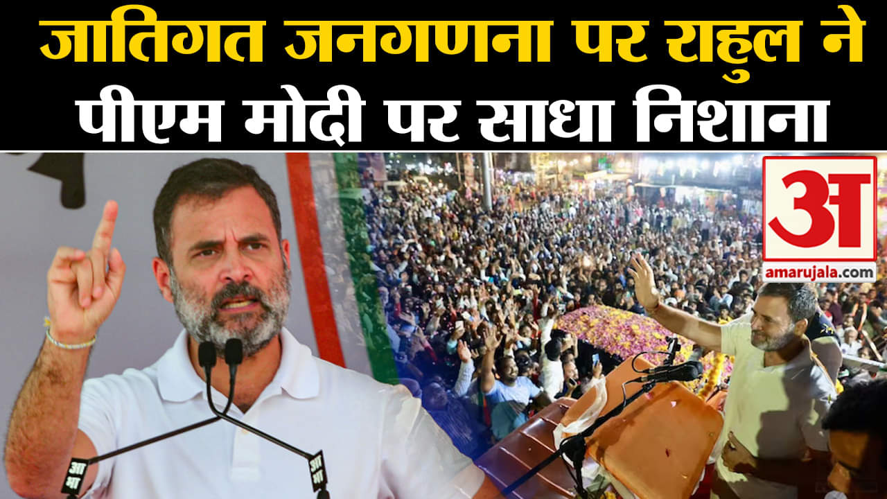 एमपी इलेक्शन 2023