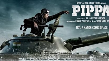Pippa Movie Review in Hindi by Pankaj Shukla Ishaan Priyanshu Painyuli Mrunal Thakur Raja Krishna Menon