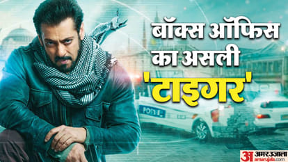 सलमान खान