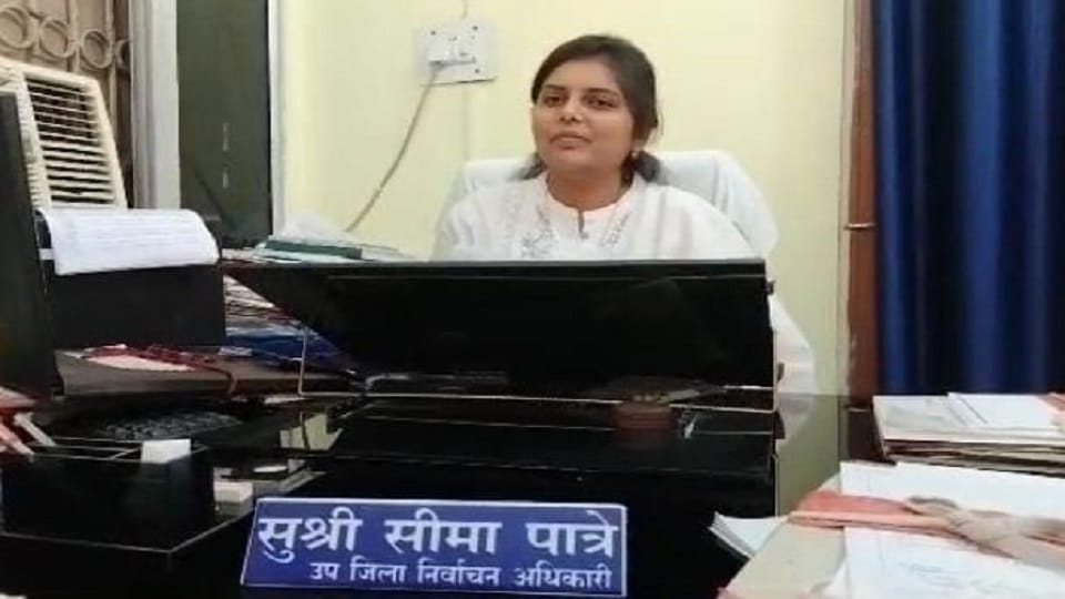 CG Election 2023 Negligence on election duty administration gave notice to one and a half thousand personnel