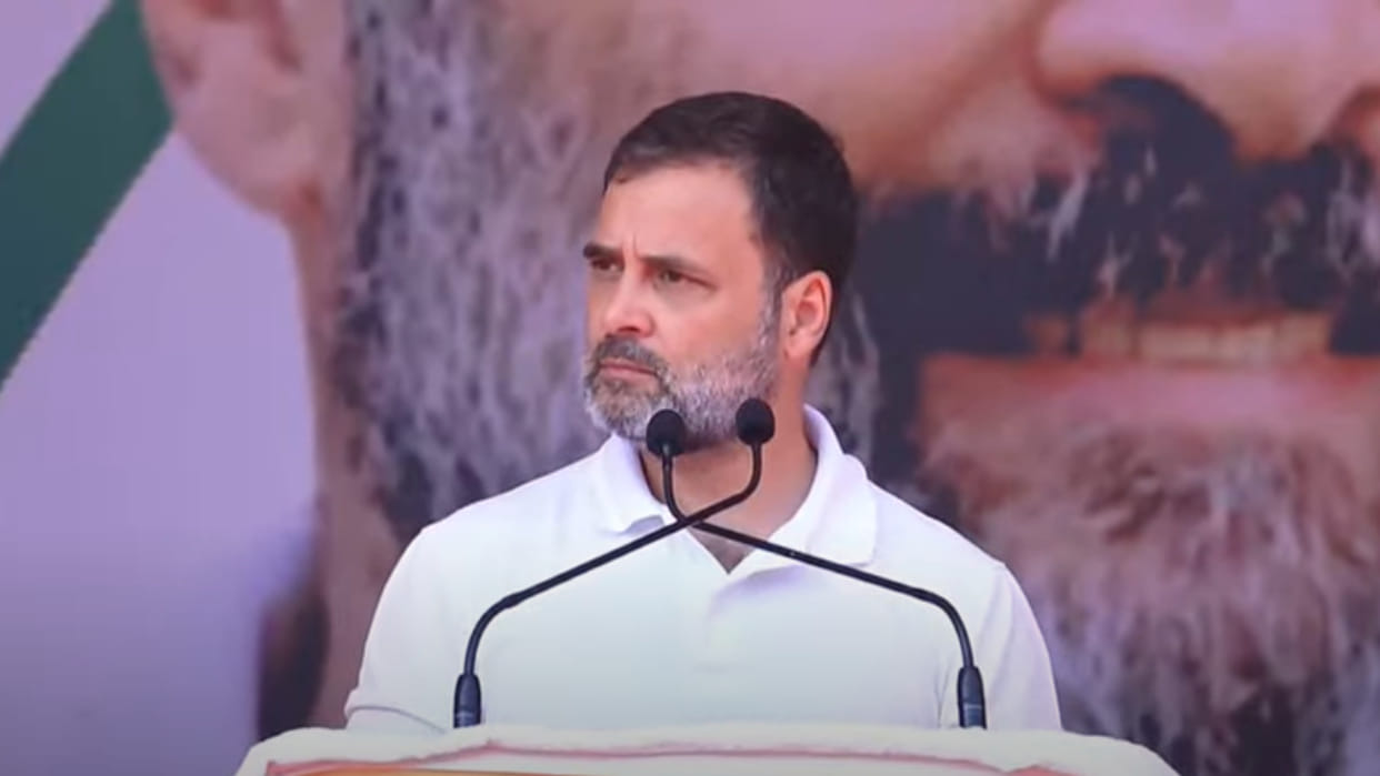Lucknow News: Rahul Gandhi's Bharat Jodo Nyay Yatra will run for 11 days in UP, the journey will reach Agra