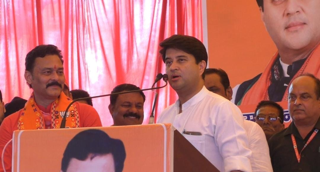 MP Election: Scindia reached Vijayraghavgarh, said- If Congress comes, there will be loss