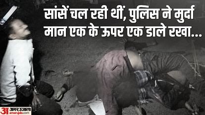 धनतेरस पर बुझ गए तीन घर के चिराग: शवों के सामने हाथ जोड़ रोता रहा पिता, कहा- 20 मिनट की थी बात; नहीं मिली मदद three boy died at Delhi Mumbai Expressway police kept dead bodies one above other