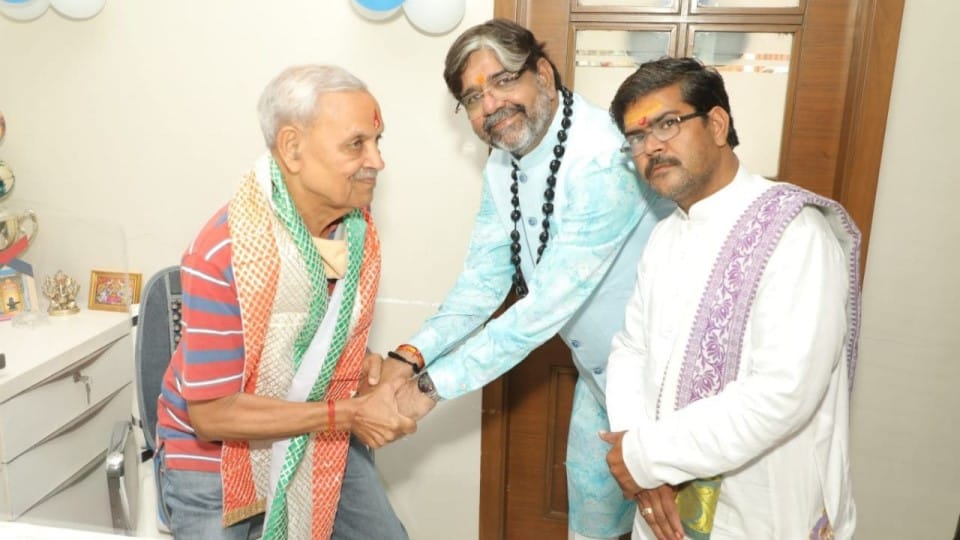 Dhanteras 2023 krishna guruji