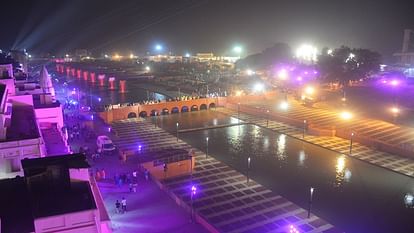 Ayodhya : धर्मनगरी में दीपोत्सव आज, 24.60 लाख दीये जलाकर बनेगा विश्व रिकॉर्ड, सीएम योगी करेंगे राम का राजतिलक Ayodhya: Deepotsav in Dharmanagari today, world record will be made by lighting 24.60 lakh lamps.