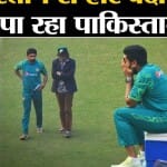बाबर आजम