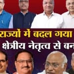 खबरों के खिलाड़ी।