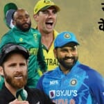 वनडे विश्व कप 2023 में नॉकआउट का शेड्यूल