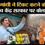 वरुण गांधी
