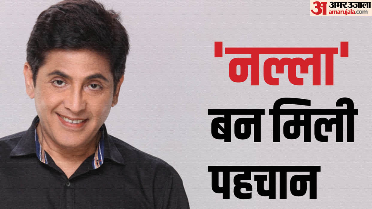 Aasif Sheikh birthday special Bhabhi ji ghar par hain fame know unknow fact about actor career and struggle st
