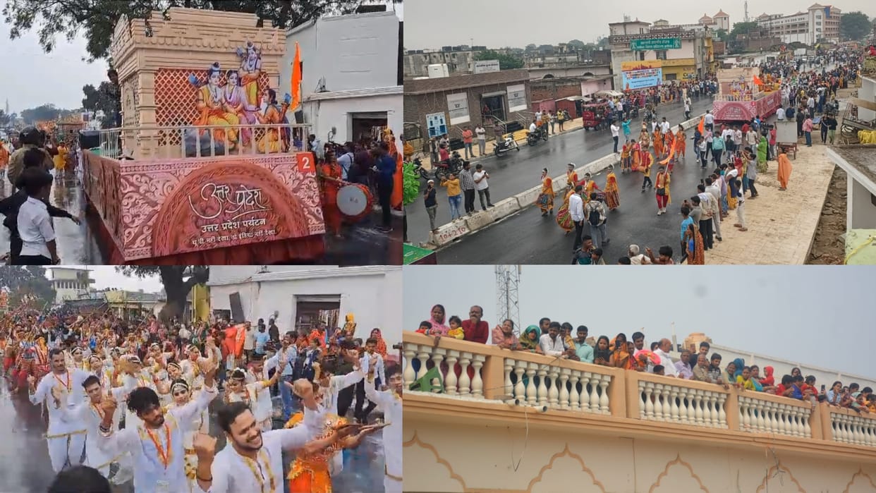 Pics of Shri Ram Rajyabhishek yatra in Ayodhya.